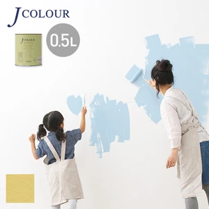 壁紙の上から塗れる人にやさしい水性ペイント J COLOUR（Jカラー） 0.5L 玉子色(たまごいろ) JY-1a