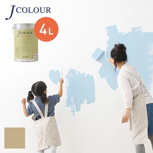 壁紙の上から塗れる人にやさしい水性ペイント J COLOUR（Jカラー） 4L 木蘭(もくらん) JY-1b