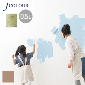 壁紙の上から塗れる人にやさしい水性ペイント J COLOUR（Jカラー） 0.5L 曙色(あけぼのいろ) JY-1c