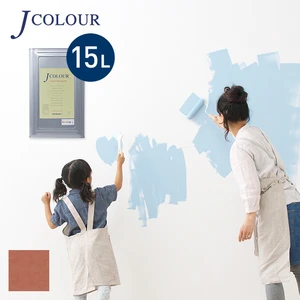 壁紙の上から塗れる人にやさしい水性ペイント J COLOUR（Jカラー） 15L 弁柄(べんがら) JY-1d
