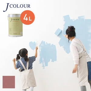 壁紙の上から塗れる人にやさしい水性ペイント J COLOUR（Jカラー） 4L 蘇枋(すおう) JY-2c
