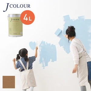 壁紙の上から塗れる人にやさしい水性ペイント J COLOUR（Jカラー） 4L 代赭(たいしゃ) JY-2d