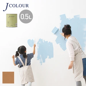 壁紙の上から塗れる人にやさしい水性ペイント J COLOUR（Jカラー） 0.5L 琥珀色(こはくいろ) JY-3b