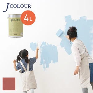 壁紙の上から塗れる人にやさしい水性ペイント J COLOUR（Jカラー） 4L 真朱(しんしゅ) JY-3c