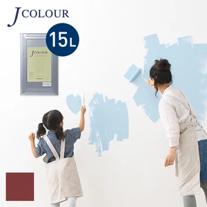 壁紙の上から塗れる人にやさしい水性ペイント J COLOUR（Jカラー） 15L 深緋(ふかひ) JY-5c