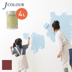 壁紙の上から塗れる人にやさしい水性ペイント J COLOUR（Jカラー） 4L 深緋(ふかひ) JY-5c