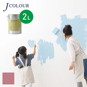 壁紙の上から塗れる人にやさしい水性ペイント J COLOUR（Jカラー） 2L オールドローズ MD-2a