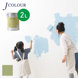 壁紙の上から塗れる人にやさしい水性ペイント J COLOUR（Jカラー） 2L ラセットグリーン MD-2c