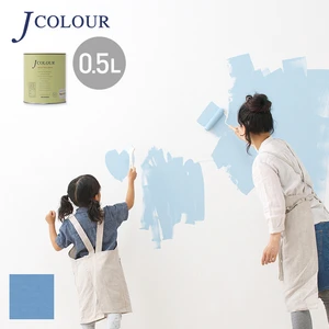 壁紙の上から塗れる人にやさしい水性ペイント J COLOUR（Jカラー） 0.5L アクアグレイ MD-2d