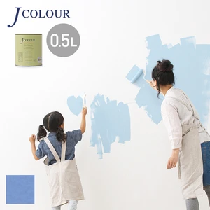 壁紙の上から塗れる人にやさしい水性ペイント J COLOUR（Jカラー） 0.5L カンパニューラブルー MD-3d