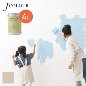 壁紙の上から塗れる人にやさしい水性ペイント J COLOUR（Jカラー） 4L ブラッシュベージュ ML-1b