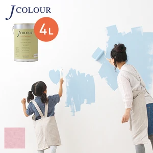 壁紙の上から塗れる人にやさしい水性ペイント J COLOUR（Jカラー） 4L ピオニーピンク ML-2a