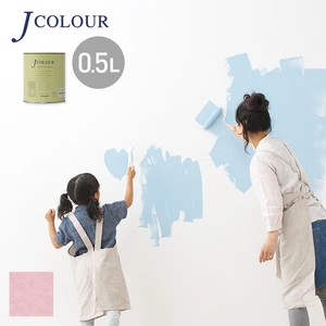 壁紙の上から塗れる人にやさしい水性ペイント J COLOUR（Jカラー） 0.5L ピオニーピンク ML-2a