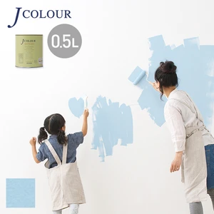 壁紙の上から塗れる人にやさしい水性ペイント J COLOUR（Jカラー） 0.5L ヘブンズスカイ ML-2d