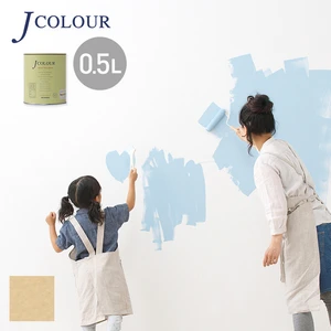 壁紙の上から塗れる人にやさしい水性ペイント J COLOUR（Jカラー） 0.5L マイルドパフ ML-3b