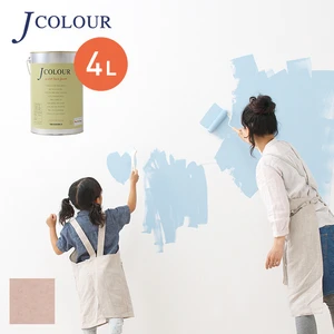 壁紙の上から塗れる人にやさしい水性ペイント J COLOUR（Jカラー） 4L ピンクサンド ML-4a