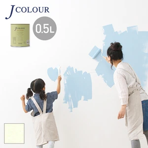 壁紙の上から塗れる人にやさしい水性ペイント J COLOUR（Jカラー） 0.5L モーニングデュー MP-3c
