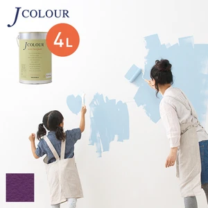 壁紙の上から塗れる人にやさしい水性ペイント J COLOUR（Jカラー） 4L ダリアパープル Vl-1a