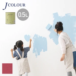 壁紙の上から塗れる人にやさしい水性ペイント J COLOUR（Jカラー） 0.5L ハバナローズ Vl-1d