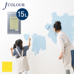 壁紙の上から塗れる人にやさしい水性ペイント J COLOUR（Jカラー） 15L ミモザイエロー Vl-2b