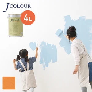 壁紙の上から塗れる人にやさしい水性ペイント J COLOUR（Jカラー） 4L パーシモン Vl-2c