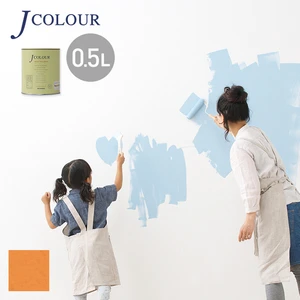 壁紙の上から塗れる人にやさしい水性ペイント J COLOUR（Jカラー） 0.5L パーシモン Vl-2c