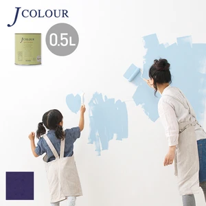壁紙の上から塗れる人にやさしい水性ペイント J COLOUR（Jカラー） 0.5L ベルフラワー Vl-2d