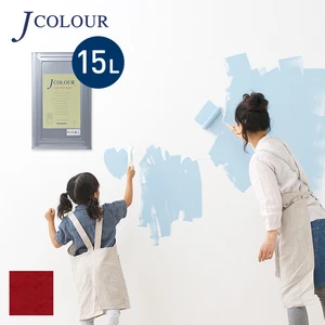壁紙の上から塗れる人にやさしい水性ペイント J COLOUR（Jカラー） 15L カーディナルレッド Vl-3a
