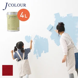 壁紙の上から塗れる人にやさしい水性ペイント J COLOUR（Jカラー） 4L カーディナルレッド Vl-3a