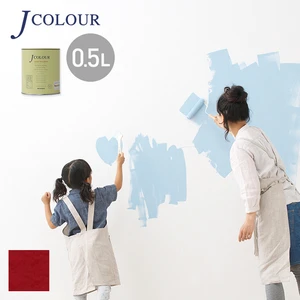 壁紙の上から塗れる人にやさしい水性ペイント J COLOUR（Jカラー） 0.5L カーディナルレッド Vl-3a