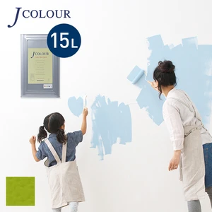 壁紙の上から塗れる人にやさしい水性ペイント J COLOUR（Jカラー） 15L グレープグリーン Vl-3c