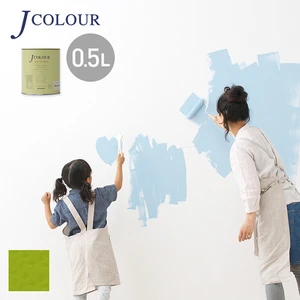 壁紙の上から塗れる人にやさしい水性ペイント J COLOUR（Jカラー） 0.5L グレープグリーン Vl-3c