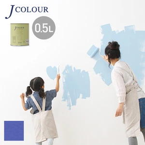 壁紙の上から塗れる人にやさしい水性ペイント J COLOUR（Jカラー） 0.5L ジェンシアンブルー Vl-4b