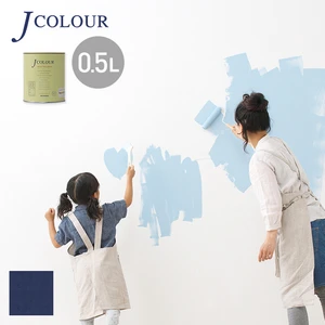 壁紙の上から塗れる人にやさしい水性ペイント J COLOUR（Jカラー） 0.5L インディゴブルー Vl-4c