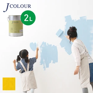 壁紙の上から塗れる人にやさしい水性ペイント J COLOUR（Jカラー） 2L サフランイエロー Vl-4d