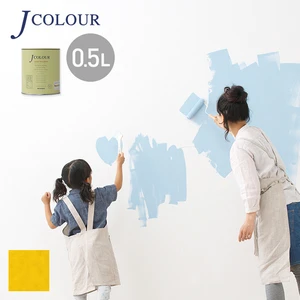 壁紙の上から塗れる人にやさしい水性ペイント J COLOUR（Jカラー） 0.5L サフランイエロー Vl-4d