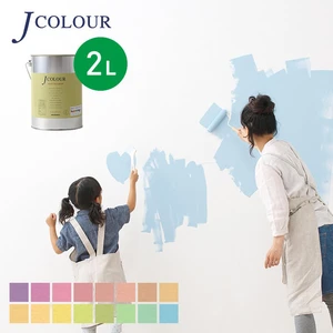 水性塗料  J COLOUR（Jカラー） Bright Series -DEEP- 2L