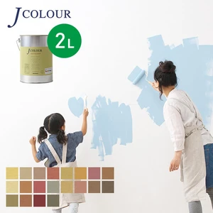 水性塗料  J COLOUR（Jカラー） Japanese Traditional Series-2 2L
