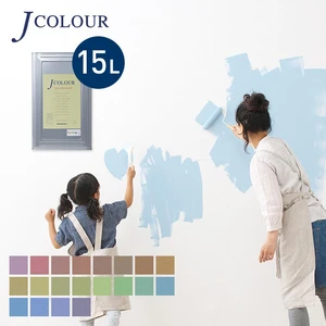 水性塗料  J COLOUR（Jカラー） Muted Series-DEEP- 15L