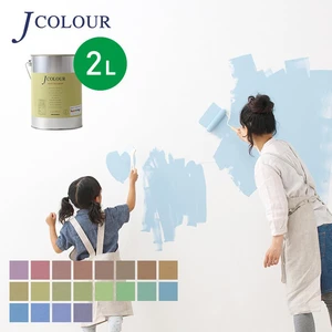水性塗料  J COLOUR（Jカラー） Muted Series-DEEP- 2L