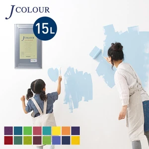 水性塗料  J COLOUR（Jカラー） Vibrant Serie 15L