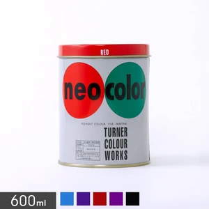 短期屋外用絵の具 ネオカラー 600ml C色