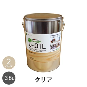 シオン 国産 自然塗料 U-OIL for DIY クリア 3.8L