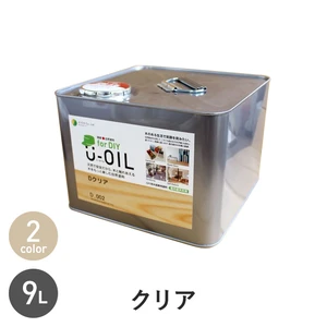 シオン 国産 自然塗料 U-OIL for DIY クリア 9L