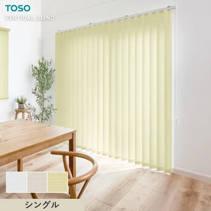 バーチカルブラインド TOSO ルノプレーンバイオ ウォッシャブル生地 デュアル