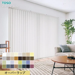 バーチカルブラインド TOSO プレーン コルト 非ウォッシャブル生地 オーバーラップ