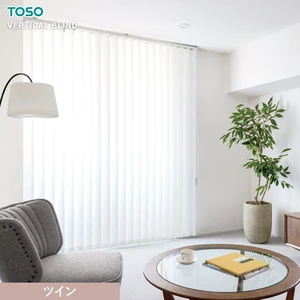 バーチカルブラインド TOSO ブランカ遮熱 ウォッシャブル デュアルツイン レース付き
