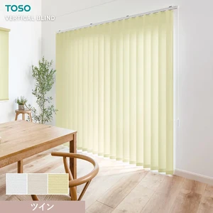 バーチカルブラインド TOSO ルノプレーンバイオ ウォッシャブル デュアルツイン
