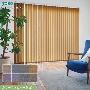 バーチカルブラインド TOSO ミイファ ウォッシャブル カラーコンビネーション