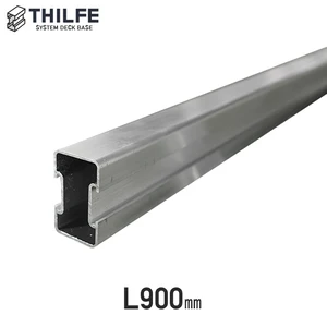 THILFE アルミレール根太 900mm